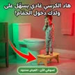 كرسي المرحاض