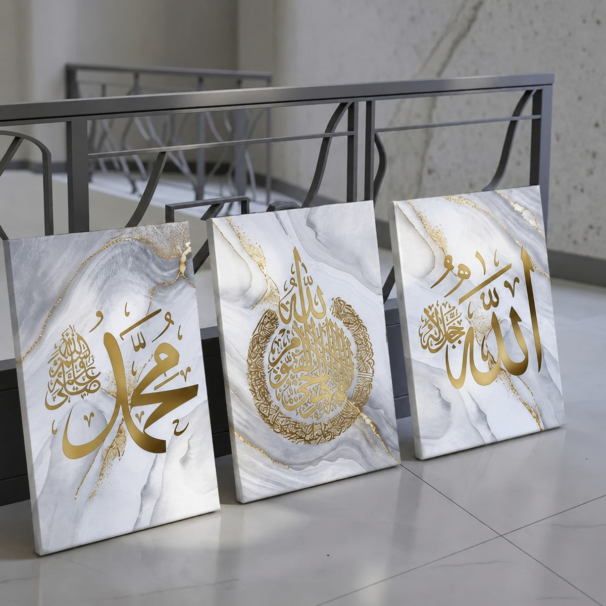 طقم 3 لوحات إسلامية لتزيين جدران بيتك بذكر الله