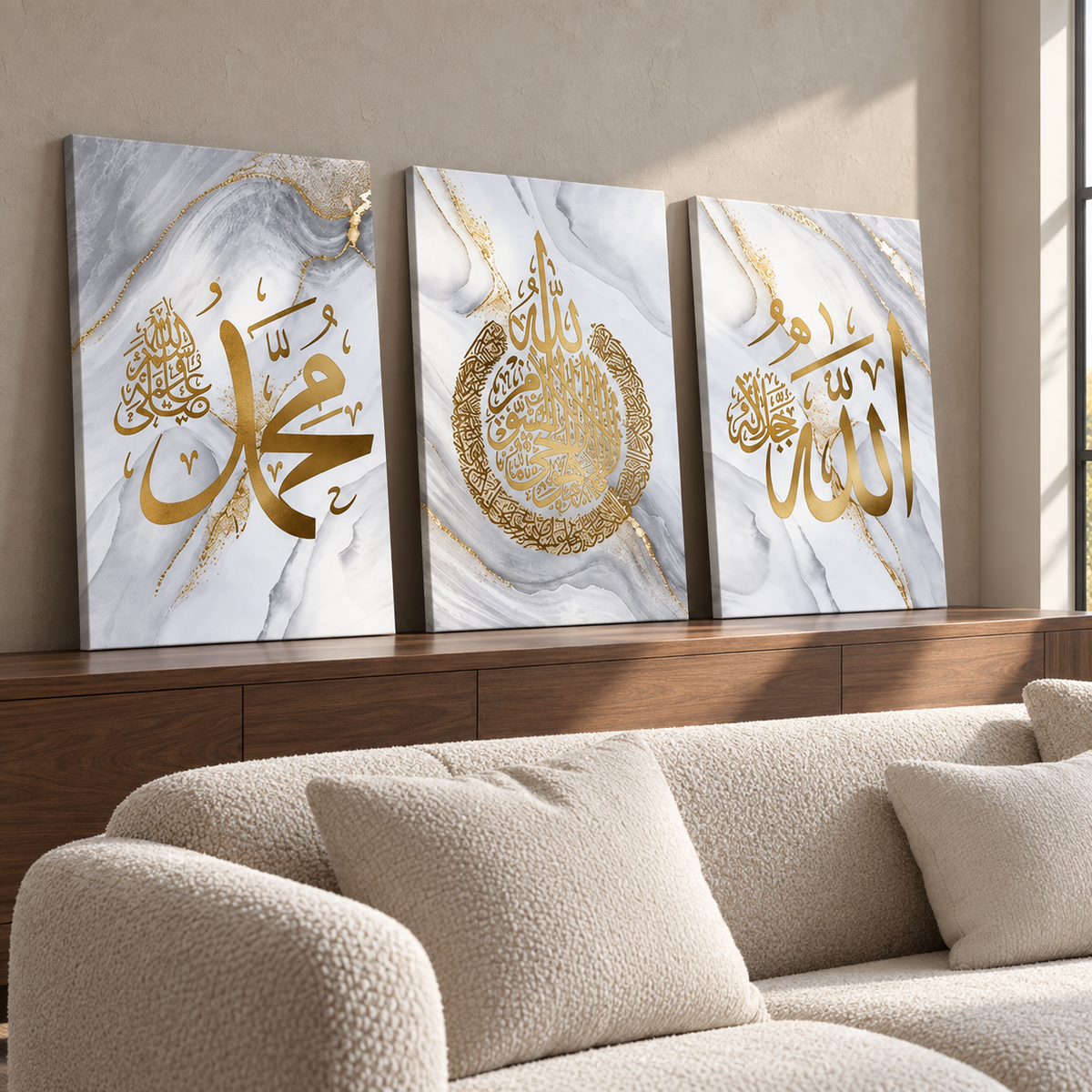 طقم 3 لوحات إسلامية لتزيين جدران بيتك بذكر الله