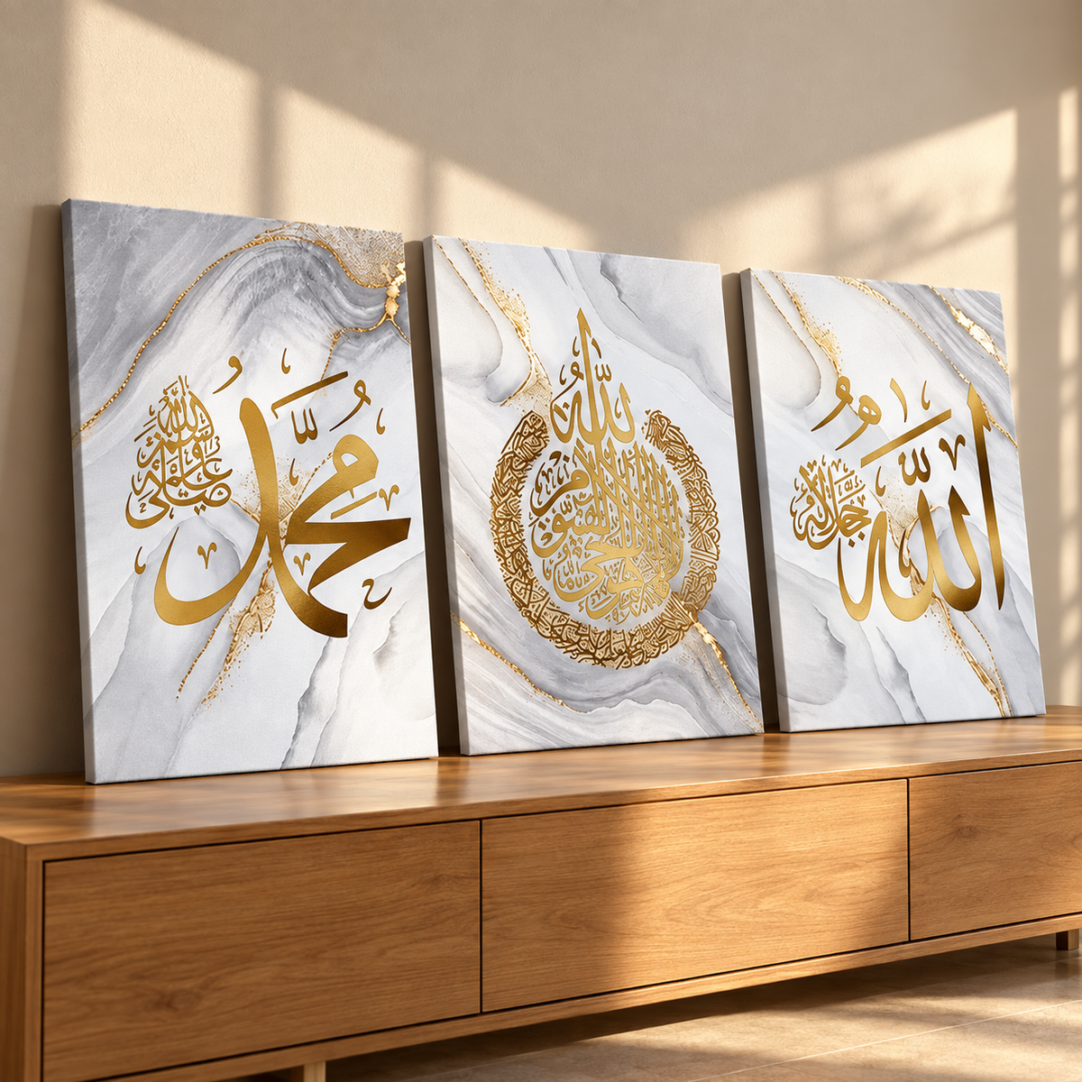 طقم 3 لوحات إسلامية لتزيين جدران بيتك بذكر الله